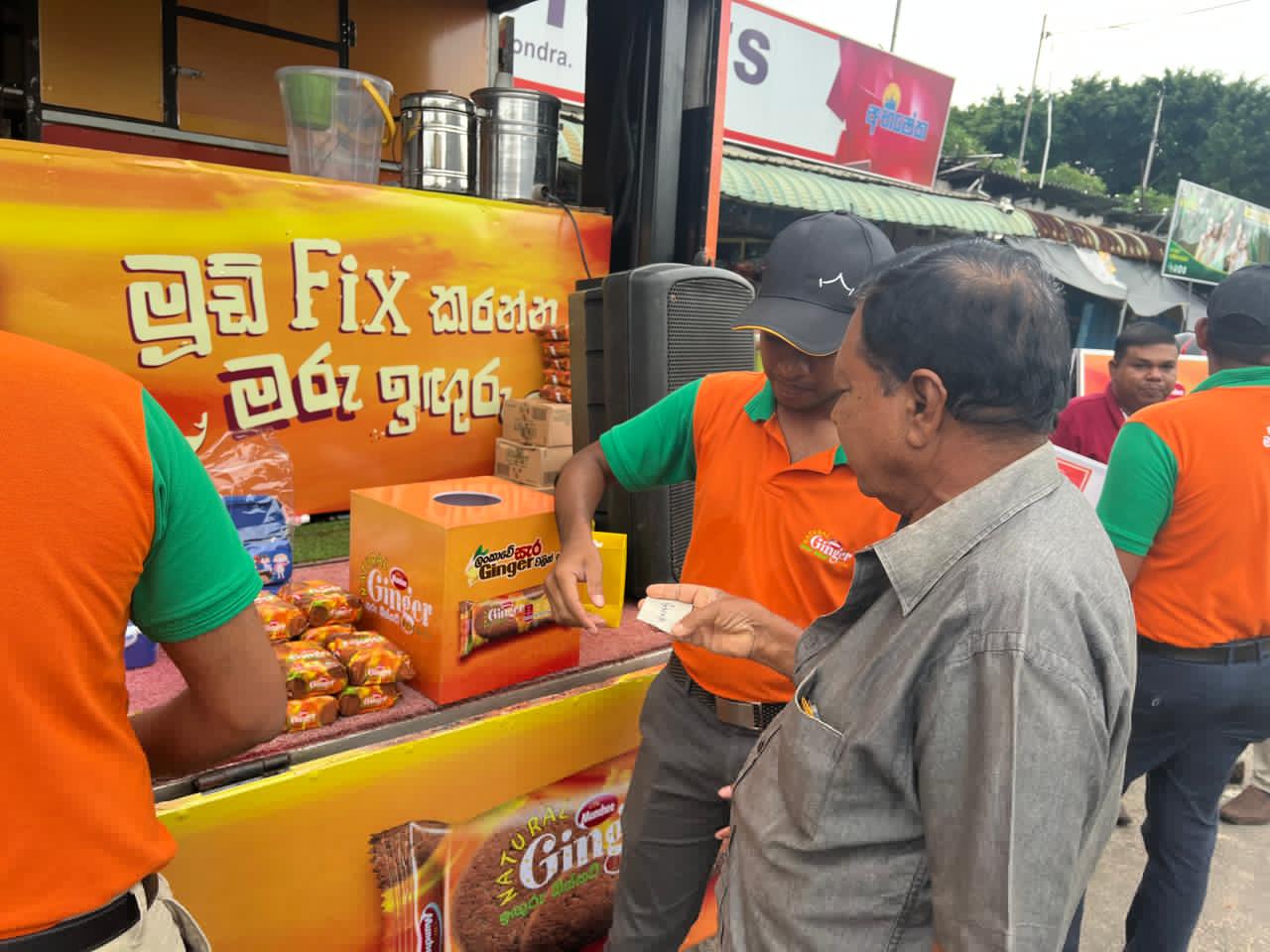 Ginger Harbor - Image 7